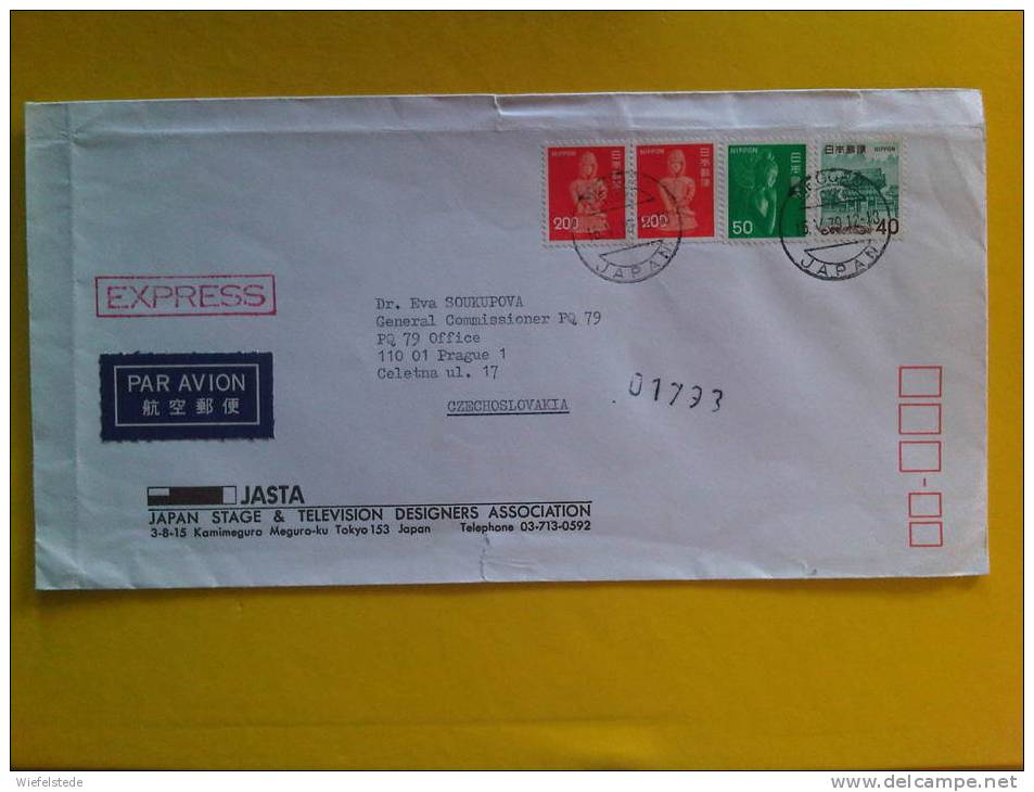 Expressbrief Megguro-Ku Tokyo 15.5.1979 Nach 110 01 Prag Waagerechtes Paar 200 - Cartas & Documentos
