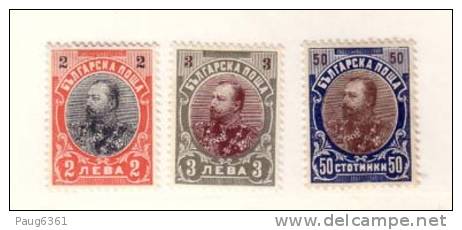 BULGARIE  1901 YVERT N°58-60/61  NEUF MLH* - Unused Stamps