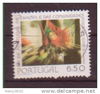 PORTUGAL - 1979 - Y&T N° 1427 -  Oblitéré - Années Complètes