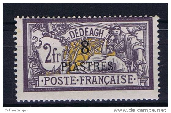 Dédéagh  Yv Nr 16 MH/* - Unused Stamps