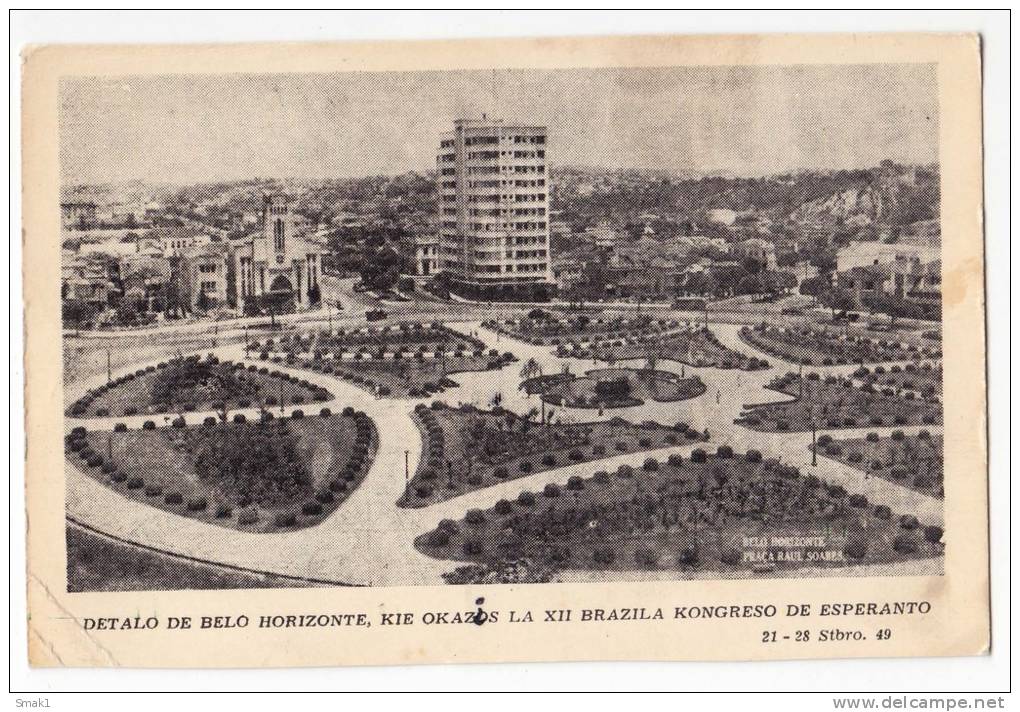 AMERICA BRAZIL BELO HORIZONTE KIE OKAZOS XII BRAZILAN NONGRESS OF ESPERANTO CARD ESPERANTO JAMMED CORNER OLD POSTCARD - Belo Horizonte