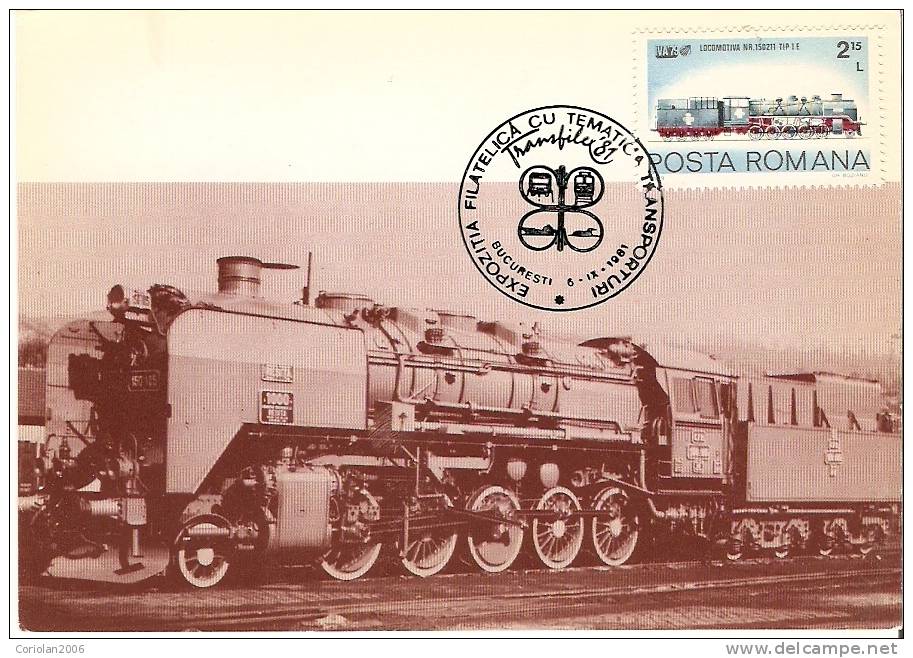 Romania / Maxi Card / 150211 Typ 1 E - Treni