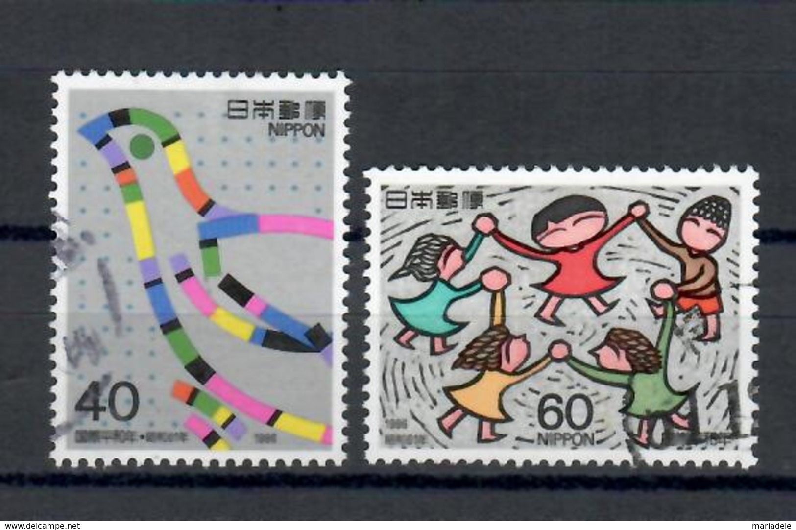 Giappone 1986, Anno Internazionale Della Pace (o), Serie Completa - Usados