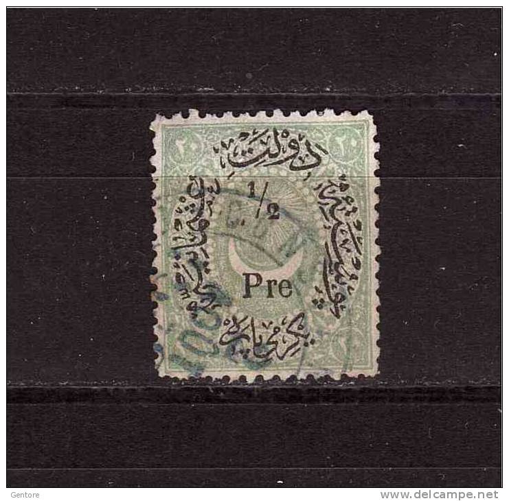 1876 TURKEY Halfmoon & Star  Unificato Cat.  N° 40 Very Fine Used - Unused Stamps