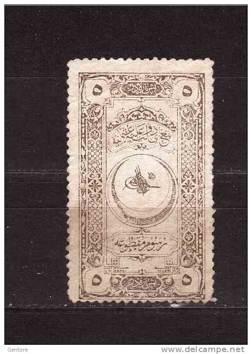1876 TURKEY Fiscal/tax Stamp  Unificato Cat.  N° - Used Stamps