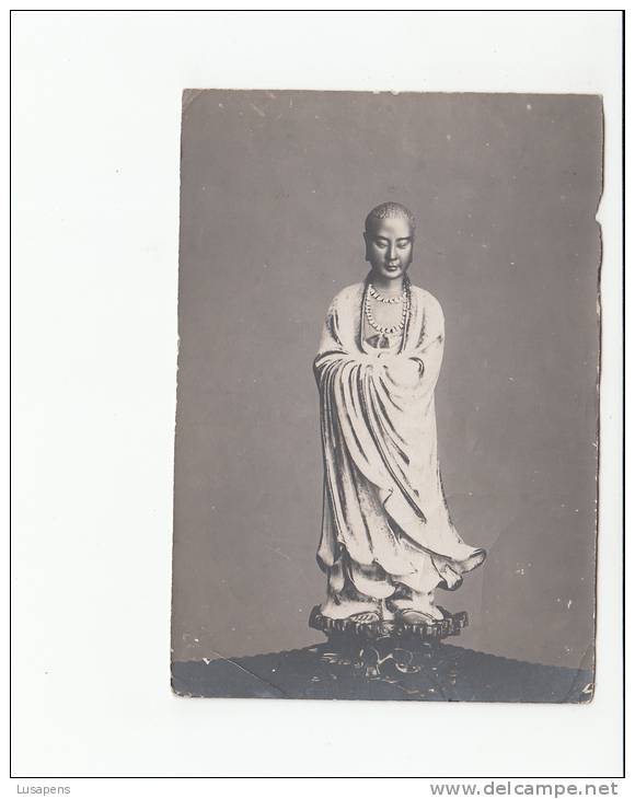 JAPAN JAPON - [OF #11570] - PHOTO - PAS POSTALE - Buddhismus