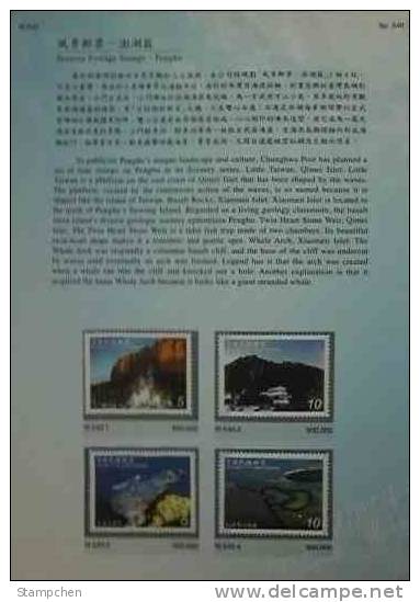Folder Taiwan 2010  Scenery Stamps - Penghu Pescadores Rock Geology Ocean Map Islet Map Whale - Neufs