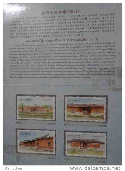 Folder Taiwan 2010 Traditional Taiwanese Residences Stamps (II) Relic Architecture - Neufs