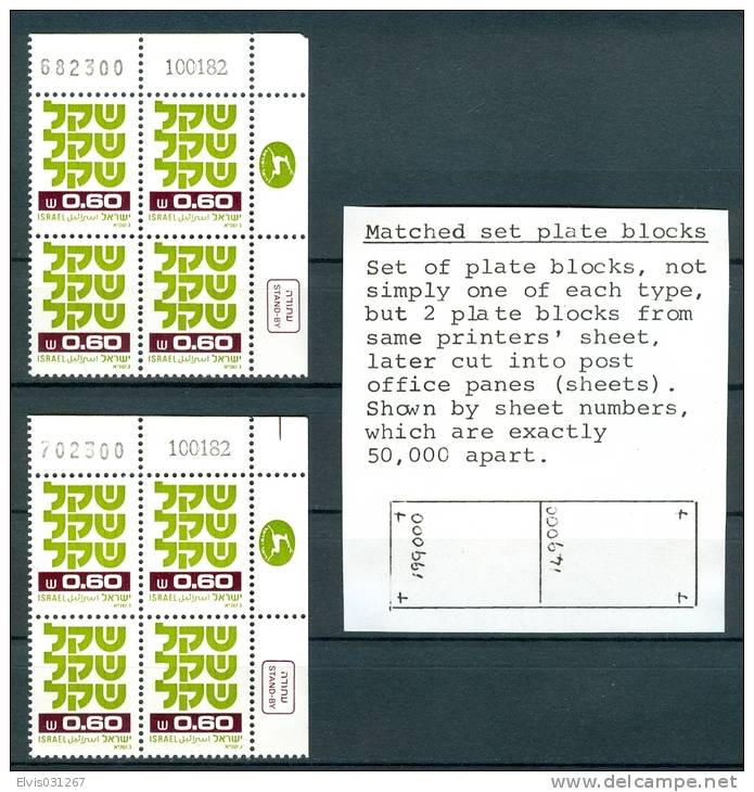 Israel PLATE BLOCK - 1982, Bale No. : SD35 Date 10.01.82, MATCHED SET PLATE BLOCKS !!!, - MNH - *** - - Blocks & Kleinbögen