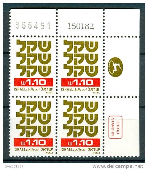 Israel PLATE BLOCK - 1982, Bale No. : SD54 Date 15.01.82, SHEKEL DEFINITIEVES, - MNH - *** - - Blocks & Sheetlets