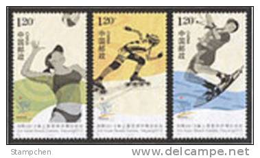 China 2012-13 Beach Games - Haiyang Stamps Volleyball Roller Skating Water-skiing Sport - Ski Nautique