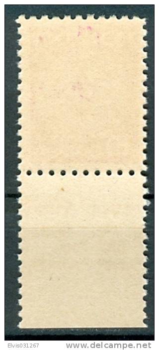 Israel - 1948, Michel/Philex No. : 3, WRONG TAB DESCRIPTION, Perf: 11/11 - MNH - *** - Full Tab - Non Dentelés, épreuves & Variétés