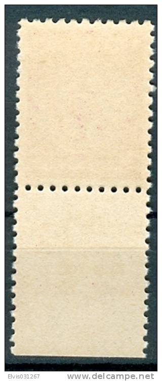 Israel - 1948, Michel/Philex No. : 3, WRONG TAB DESCRIPTION, Perf: 11/11 - MNH - *** - Full Tab - Non Dentellati, Prove E Varietà