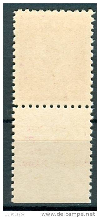 Israel - 1948, Michel/Philex No. : 3, WRONG TAB DESCRIPTION, Perf: 11/11 - MNH - *** - Full Tab - Non Dentelés, épreuves & Variétés