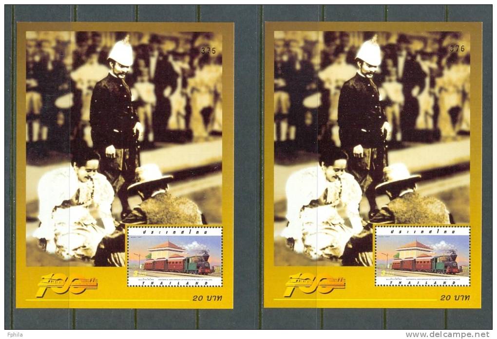 1997 THAILAND RAILWAYS X2 SOUVENIR SHEETS MNH ** - Thailand