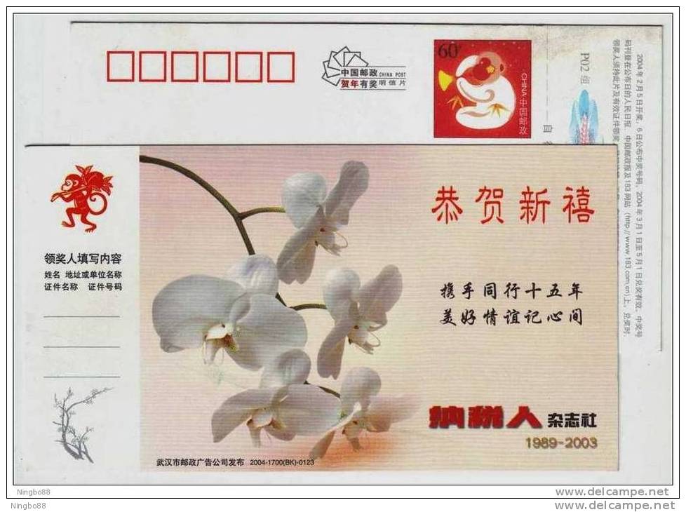 Orchid Flower,China 2003 Taxpayer Magazine New Year Greeting Pre-stamped Card - Orchids