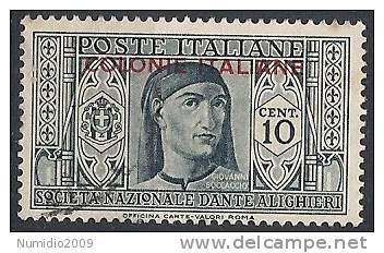 1932 EMISSIONI GENERALI USATO DANTE 10 CENT - RR11149 - Emissions Générales