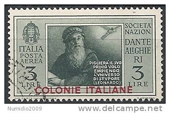 1932 EMISSIONI GENERALI USATO DANTE POSTA AEREA 3 LIRE - RR11149 - Amtliche Ausgaben