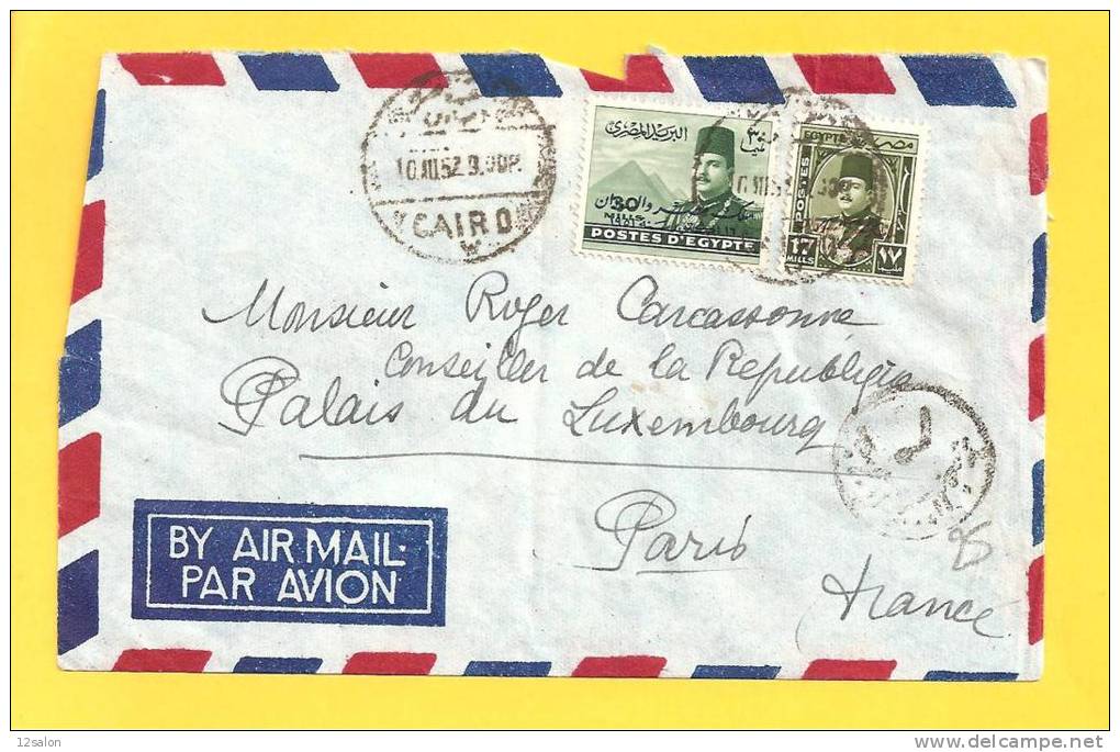 Lettre EGYPTE Pour La France - Lettres & Documents