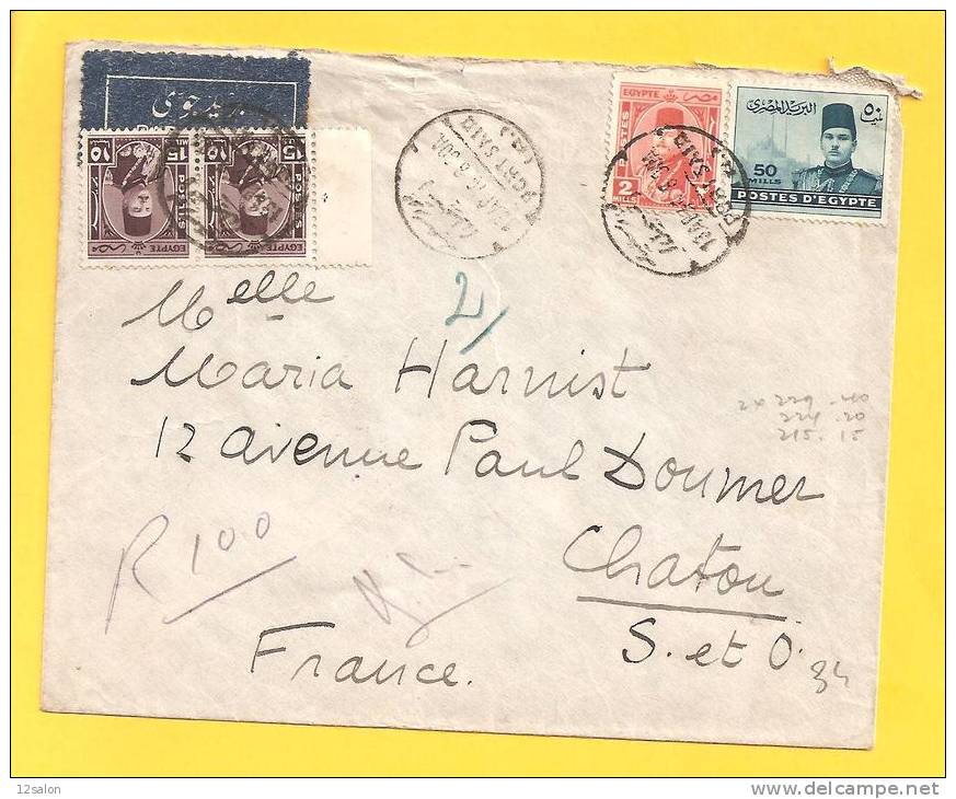 Lettre EGYPTE Pour La France - Storia Postale