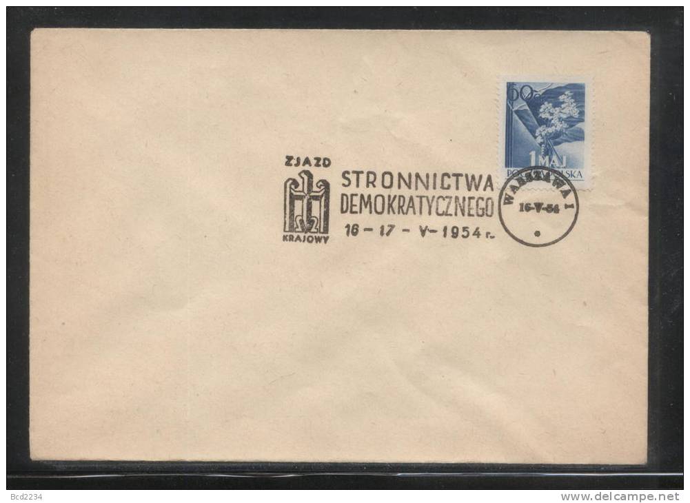 POLAND 1954 SCARCE DEMOCRATIC PARTY CONGRESS COMM CANCEL ON COVER COMMUNISM SOCIALISM Political 54 009 B - Covers & Documents