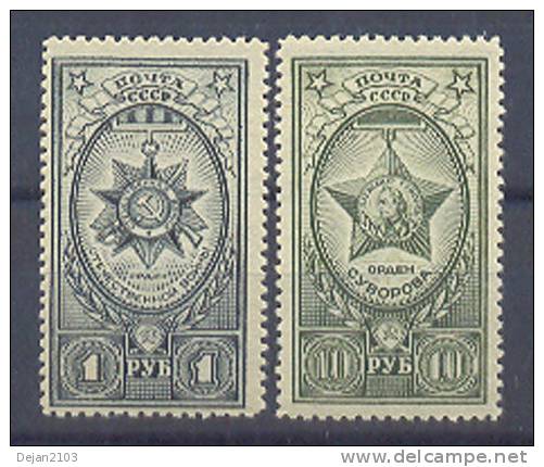 SSSR-Russia Medals Mi#872/3 1943 USED - Unused Stamps