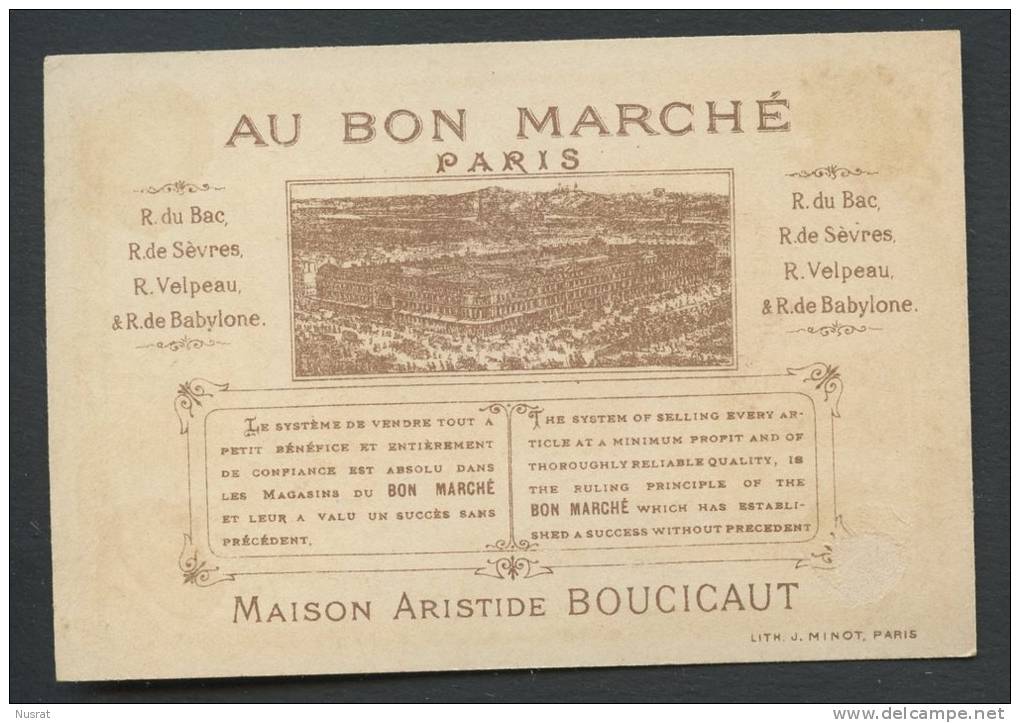 Au Bon Marché, Jolie Chromo Lith. Minot, Les Métiers, Chez Le Maître De Maintien - Au Bon Marché