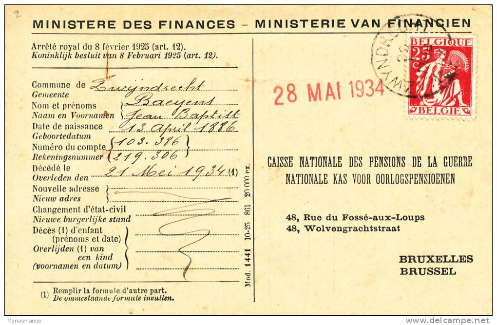 293/20 - Carte Caisse D' Epargne TP Cérès ZWYNDRECHT - Cachet Illustré Gemeente ZWYNDRECHT Au Verso - 1932 Ceres And Mercurius