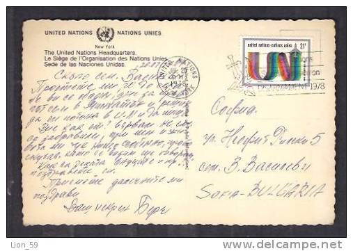 130192 / UNITED NATIONS HEADQUARTERS NEW YORK  +  1978 STAMP TO BULGARIA - United States Etats-Unis USA - Cartas & Documentos