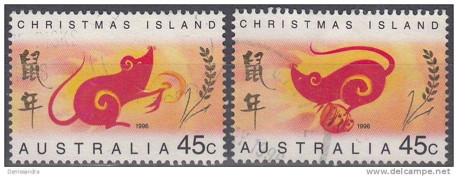 Christmas Island 1996 Michel 415 - 416 O Cote (2005) 1.60 Euro Année Du Rat Cachet Rond - Christmas Island