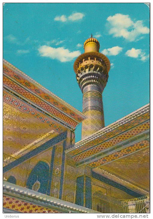 IRAQ - Al Kadhameyah 70´s - Mausoleum (missing Stamp) - Iraq