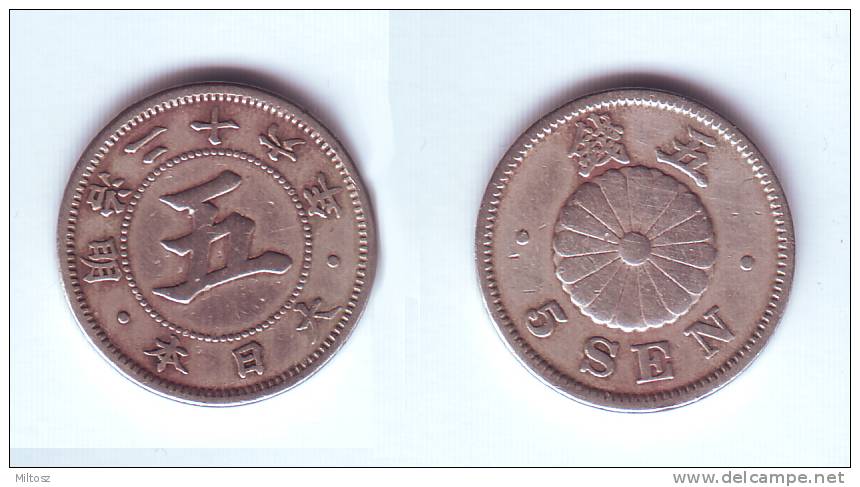 Japan 5 Sen 1893 (yr.26) - Japan