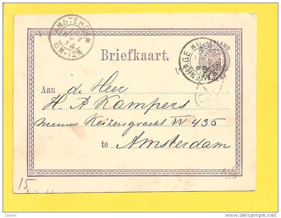 PAYS BAS NEDERLAND Entiers Postaux Lot N° 216 - Postal Stationery