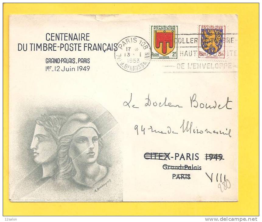 Lettre N° 903 837 Obl PARIS 108 - 1921-1960: Periodo Moderno