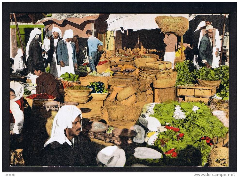 RB 909 - Ethnic Postcard - Vegetable Market - Bahrain - Baharain