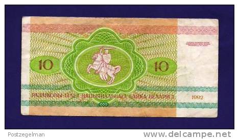 BELARUS 1992,  Banknote, USED VF,  10 Rubli - Wit-Rusland