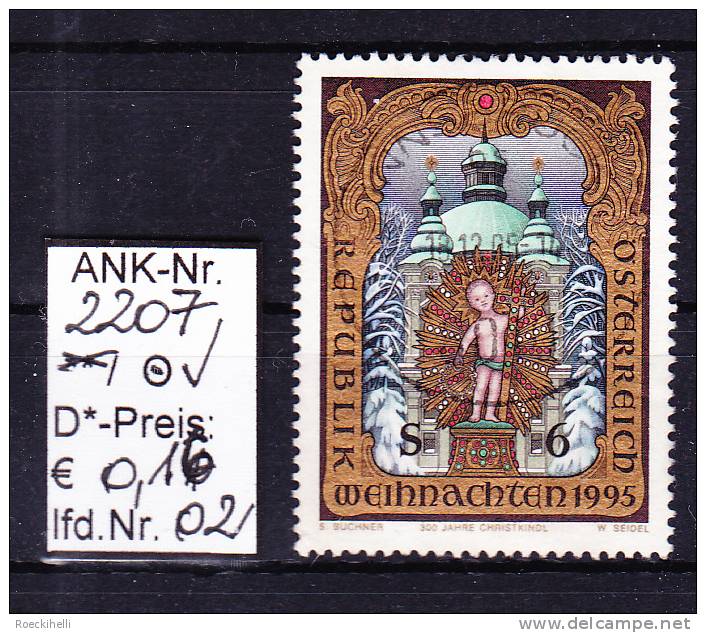 1.12.1995 -  SM "Weihnachten 1995 - Gnadenbild V. Christkindl"   -  O  Gestempelt  -  Siehe Scan  (2207o 01-16) - Usados