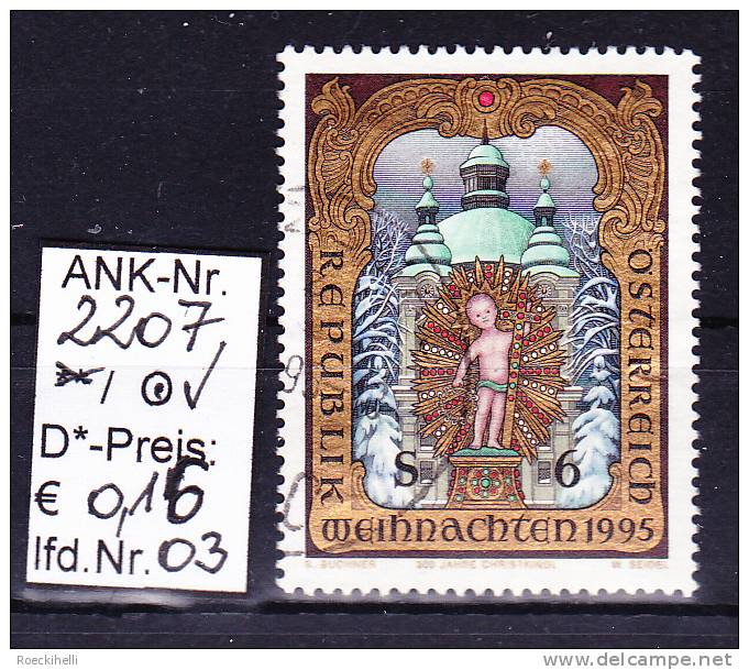 1.12.1995 -  SM "Weihnachten 1995 - Gnadenbild V. Christkindl"   -  O  Gestempelt  -  Siehe Scan  (2207o 01-16) - Usati