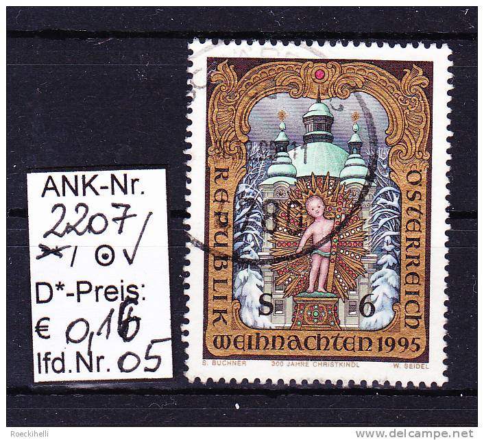 1.12.1995 -  SM "Weihnachten 1995 - Gnadenbild V. Christkindl"   -  O  Gestempelt  -  Siehe Scan  (2207o 01-16) - Used Stamps