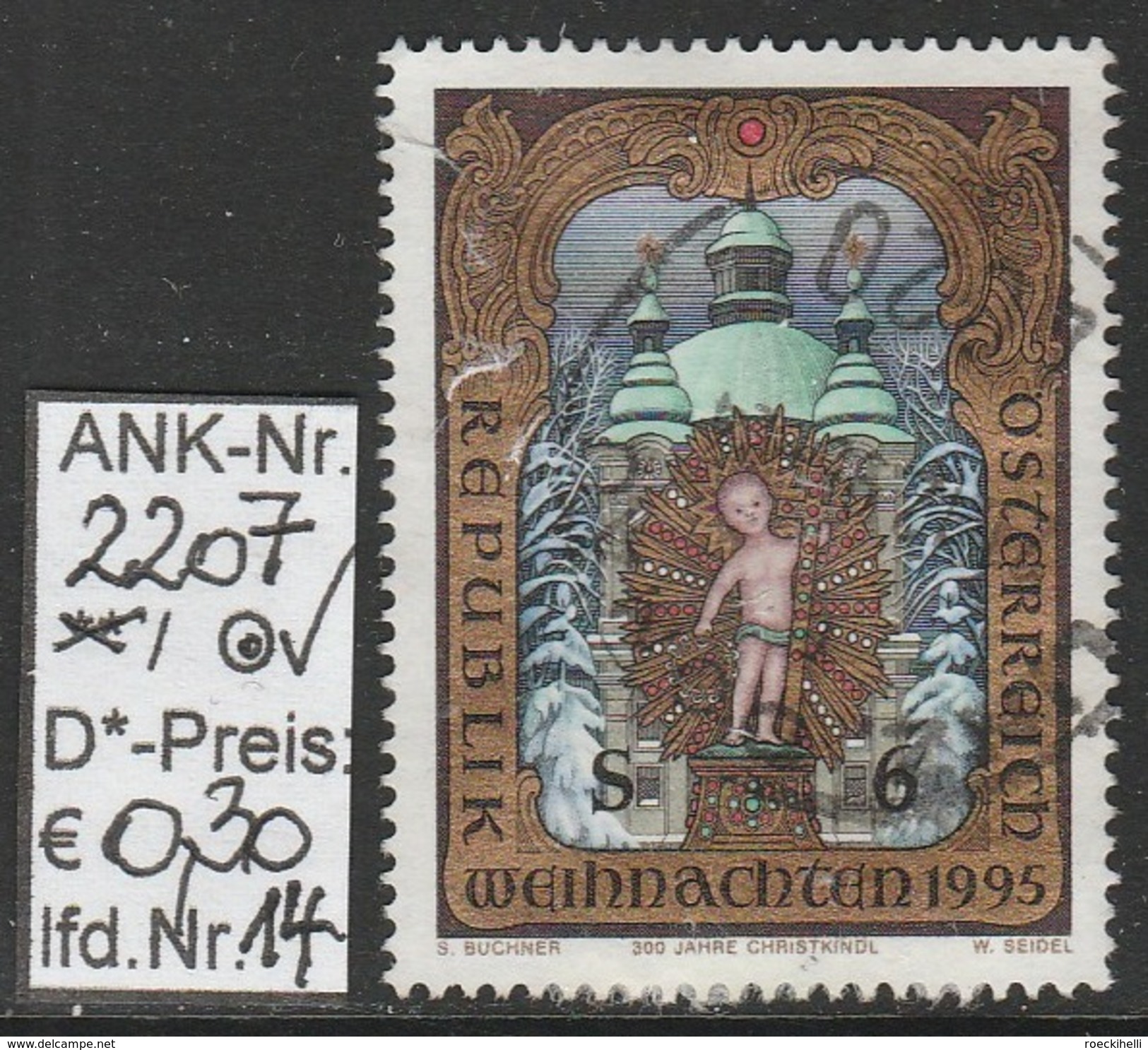 1.12.1995 -  SM "Weihnachten 1995 - Gnadenbild v. Christkindl"   -  o  gestempelt  -  siehe Scan  (2207o 01-16)