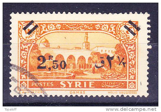 Syrie  N°243 Oblitéré - Used Stamps
