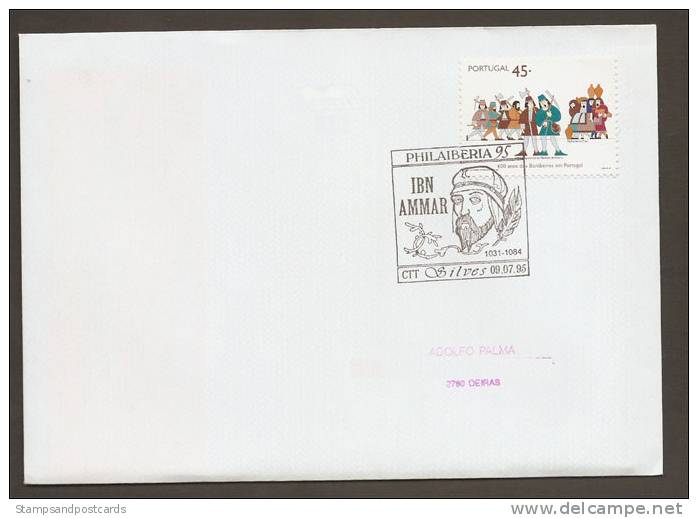 Portugal Cachet Commemoratif 1995 Ibn Ammar Islam Expo Philatelique Silves Philatelic Expo Event Postmark - Flammes & Oblitérations