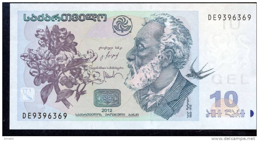 Georgia 10 Lari 2012 UNC Bank Note - Georgien