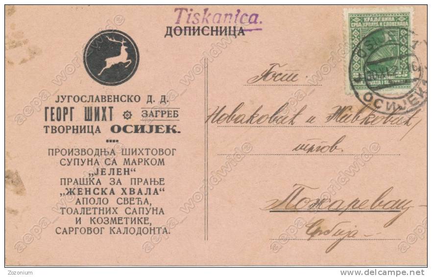 1927 GEORG SIHT / OSIJEK Fabrika Factory Soap Cosmetics Propaganda Advertising - Yugoslavia - Vintage Postcard Dopisnica - Used Stamps