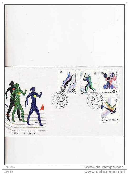 FDC Chine National Games Of China Poeple 1987. - 1980-1989