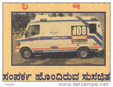 1081 Ambulance Awareness For Transport Of Patient, Health, Medicine, Disease, Etc.,  Meghdoot Postal Stationery - Andere & Zonder Classificatie