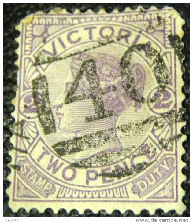 Victoria 1886 Queen Victoria 2d - Used - Gebraucht