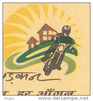 Hero Honda Manufacture Of Motorbike Advertisement Of The Company, Meghdoot Postal Stationery - Motos