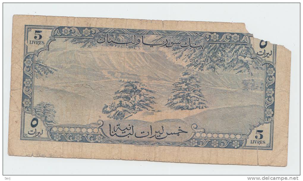 Lebanon 5 Livres 1960 VG RARE Banknote P 56 - Líbano