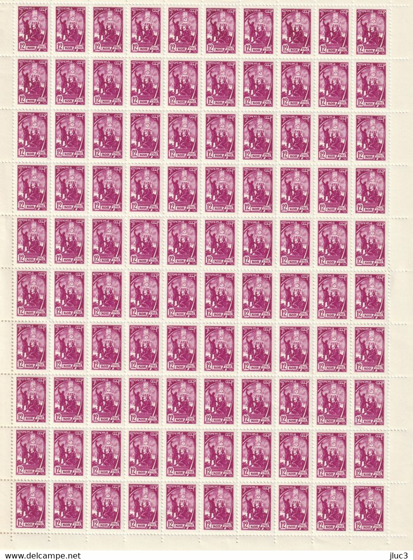 FC2373A - RARE - URSS 1961 - La Très Bonne  FEUILLE  Entière Neuve** De 100 TIMBRES  N° 2373A (YT) -- Valeur > 440 EUROS - Hojas Completas